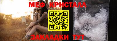 каннабис Заводоуковск
