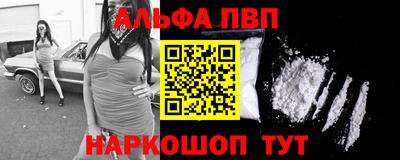 COCAINE Заволжье