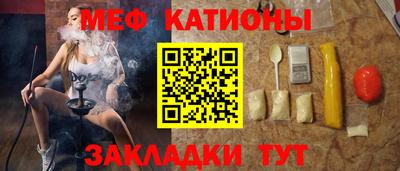 COCAINE Заволжье