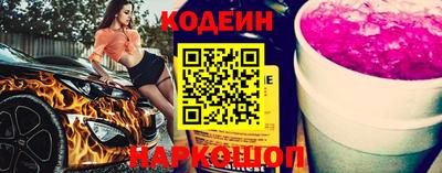 COCAINE Заволжье