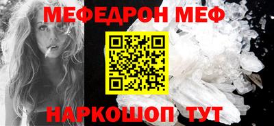 каннабис Заводоуковск
