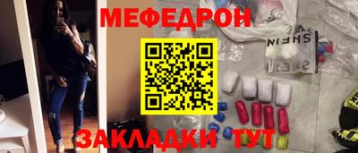 каннабис Заводоуковск
