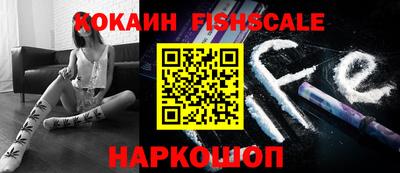 каннабис Заводоуковск