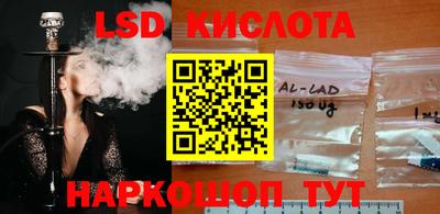 mdpv Жуковский
