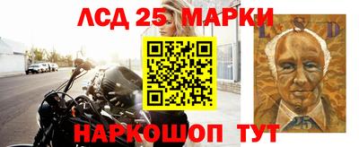mdpv Жуковский