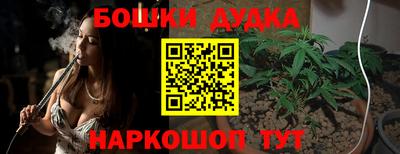 mdpv Жуковский
