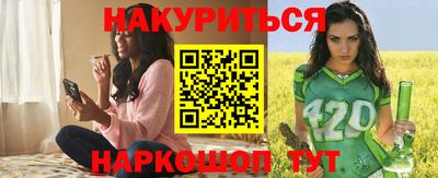 mdpv Жуковский