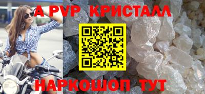 COCAINE Заволжье