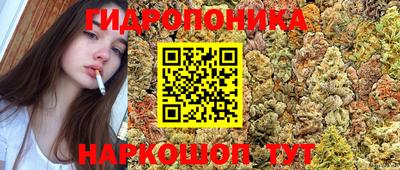 COCAINE Заволжье