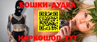 COCAINE Заволжье