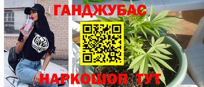 COCAINE Заволжье