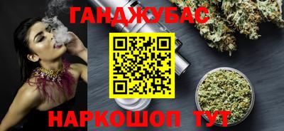 mdpv Жуковский