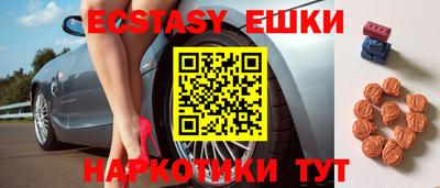 каннабис Заводоуковск
