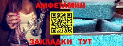 каннабис Заводоуковск