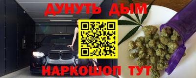COCAINE Заволжье