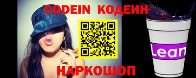 каннабис Заводоуковск
