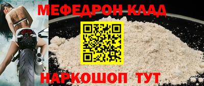 COCAINE Заволжье