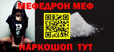 каннабис Заводоуковск