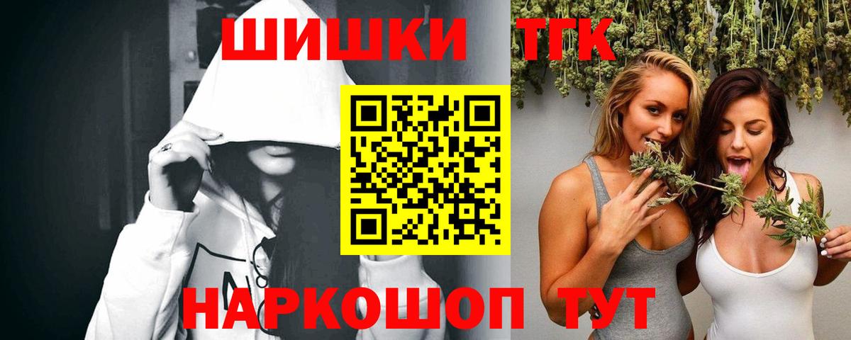 Конопля ГИДРОПОН Лянтор